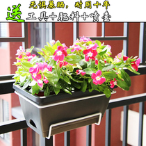 Flower pot plastic balcony planting pot box vegetable artifact home Nordic simple rectangular hanging long flower pot slot