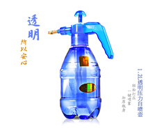 1 2L pressure watering can sprinkling kettle watering pot lovely 500ML small watering can gardening sprayer alcohol disinfection pot