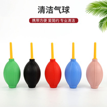 Succulent plant potted flower balloon blowing dust dust gardening garden tools supplies meat cleaning tools