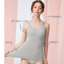 Breastfeeding sling no-wear bra night feeding vest anti-sagging pregnant womens coat cotton summer spring and autumn size