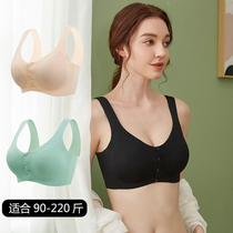 Breast-feeding underwear vest-style postpartum vest feeding pregnant womens underwear in the third trimester of pregnancy