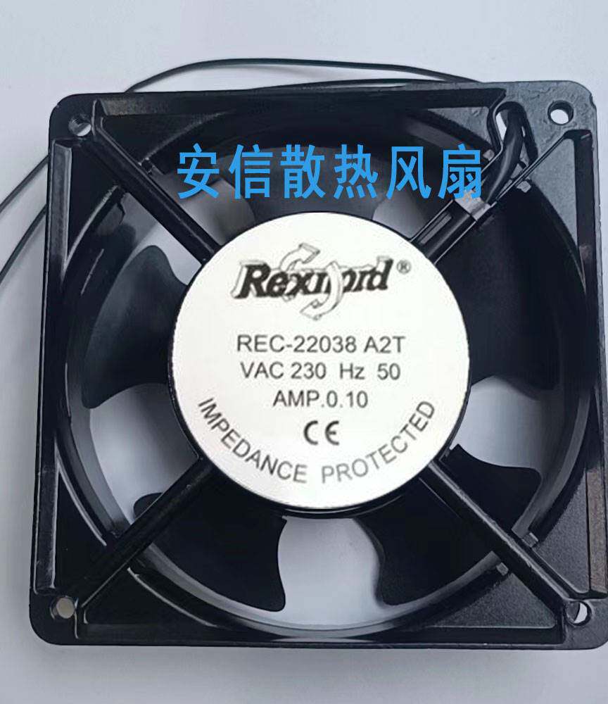 REC-22038 A1 B2T REC-21725A2 110V 220V Rexnord 12CM Cooling fan-Taob