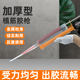Glue gun AB injection tube type epoxy glue manual double-rod type glue building reinforcement adhesive special tool