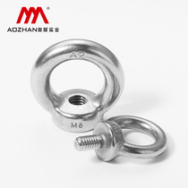 Olympic Exhibition 304 stainless steel expansion ring eye bolt with ring screw swing adhesive hook ring screw M6-M20