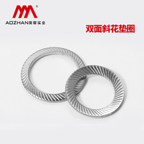Oexhibition 304 stainless steel DIN9250 double-sided inclined flower with teeth anti-slip anti-slip 65Mn spring gasket locking spacer