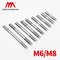 Olympic Exhibition 304 stainless steel equal length stud GB901 Bolt stud stud screw stainless steel screw rod M6 M8