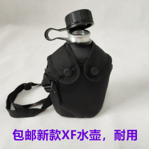 New kettle outdoor men and women military training water pot with pot set green black kettle outdoor rescue training kettle