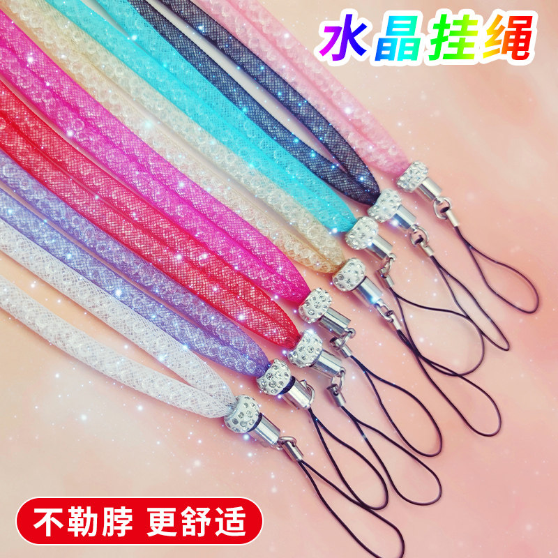 Sakura sound is suitable for Apple 11 Huawei mate40 30pro pendant mobile phone protective case with lanyard high-end female hanging neck strong and durable iPhone12 crystal max mobile phone chain