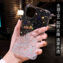 Sakura sound apple 12 mobile phone case goddess transparent iphone11 summer cooling starry glitter xr mobile phone case twelve promax liquid silicone anti-fall soft shell suitable for xs max protection
