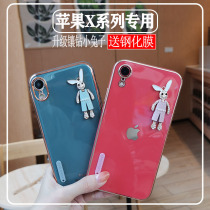 Apple xr mobile phone case 2021 new female suitable for iphonexs goddess high-end sense net red tide brand xsmax cartoon cute rabbit x protective case silicone anti-fall lens all-inclusive mobile phone case