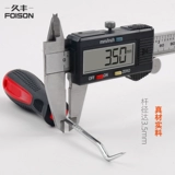 Масляное уплотнение Мини -крючок крючок -экрана на экране, резиновая полоса, разборное герметичное кольцо резиновое кольцо.