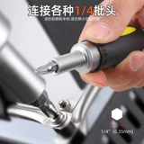 Универсальная отвертка, шестиугольный набор инструментов