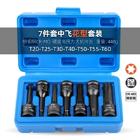 7-часовые сливы цветы [T20-T60]