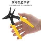 Lava Spring Plyers внутри и снаружи двухподосорованных хот -грильщиков открывают щипцы изогнутые галстуки карта инструмента желтый суппорт король Pliers