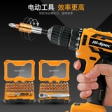 Универсальная отвертка, комплект