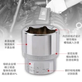 Шестиугольные накладки на углы, комплект, трубчатый манжет, шлем, 8мм, 10мм