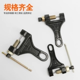 Мотоциклевые трехколесные велосипеды Общая цепная разборка Горной инструмент разборщик