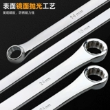 Гаечный ключ, набор инструментов на четырех колесах, 24mm