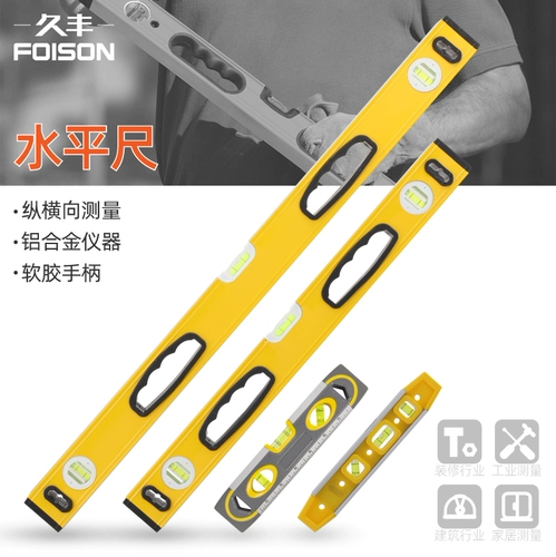 Уравновешивание алюминиевого сплава с высоким уровнем алюминиевого сплава