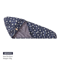 Синий цветочный 【Пятое поколение поглощает воду】