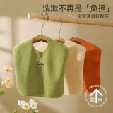 Водонепроницаемое средство детской гигиены, детский универсальный нагрудник, полотенце для лица, ополаскиватель для рта для умывания