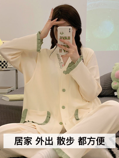 月子服纯棉A类春秋冬产后哺乳喂奶专用大码带胸垫孕妇睡衣四季款