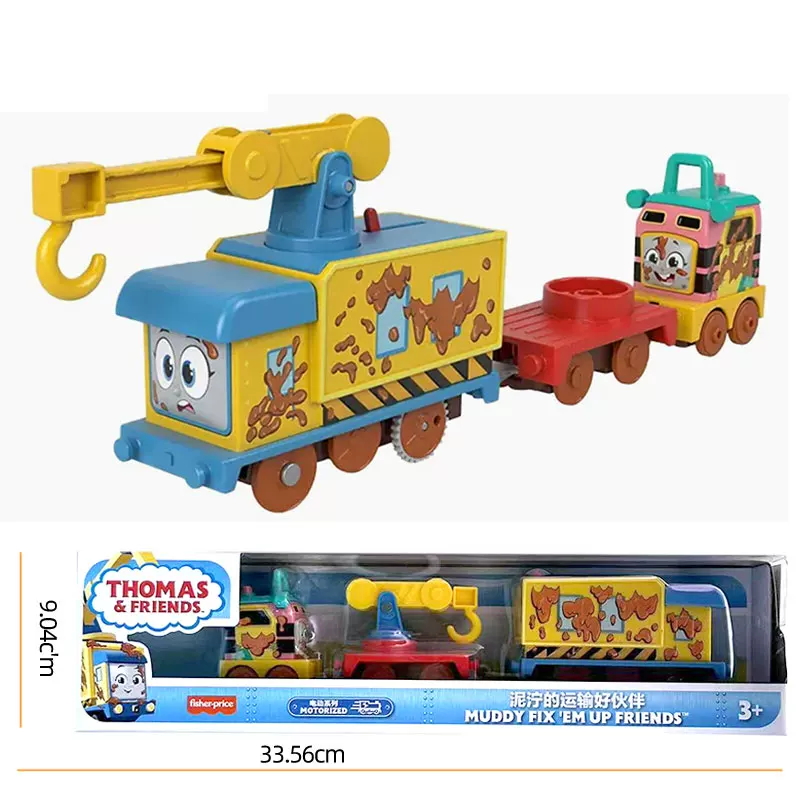 Электропоезд Master Series Thomas, локомотив Toby Henry James Gordon Emily Car
