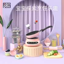 Childrens kitchen girls 5 Little children 6 boys 4 babies 7 Birthday gifts 8 Princesses 10 + girls 3 A 9