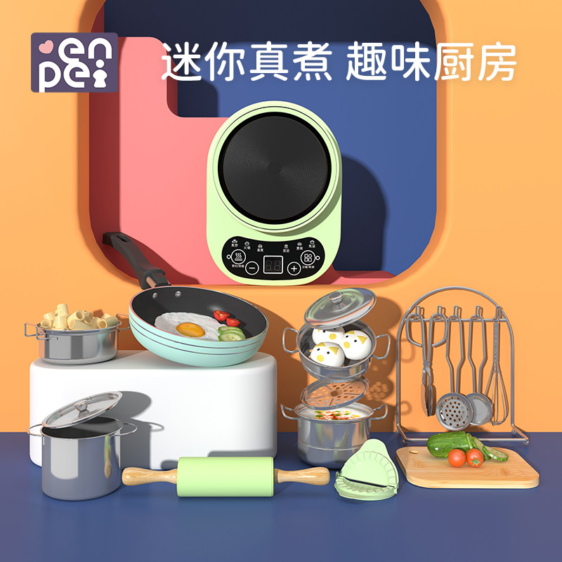 Children's Puzzle Toys Girls 6 One 13 Girls 7 Little Boy 9 Birthday Gift 8 Nets Red 10 + 12