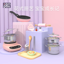 Childrens mini kitchen cooking can really cook set simulation small kitchenware Japanese food play girl birthday gift