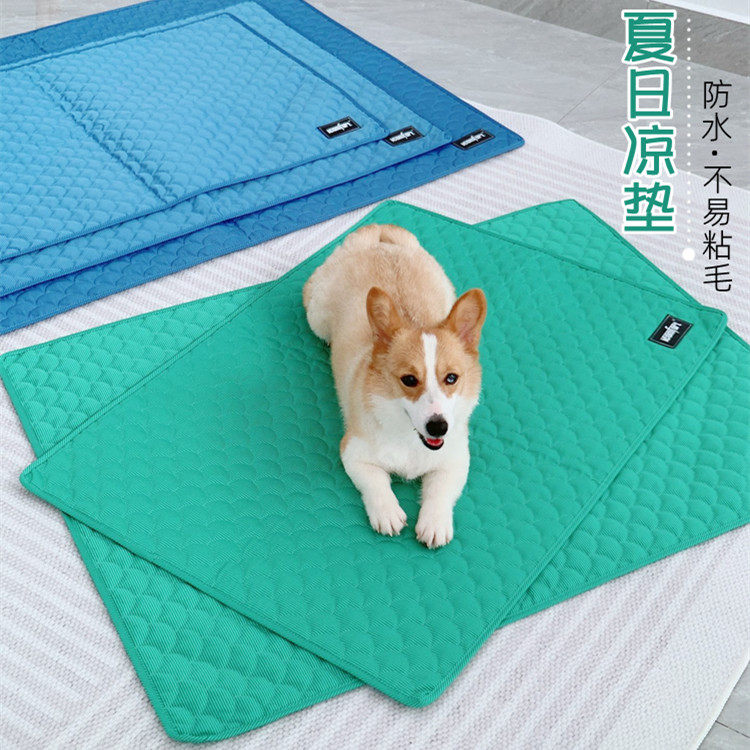 Dog mat summer cool waterproof cat mat Corgi small, medium and large dogs not easy to stick hair dog bed sleeping mat floor mat