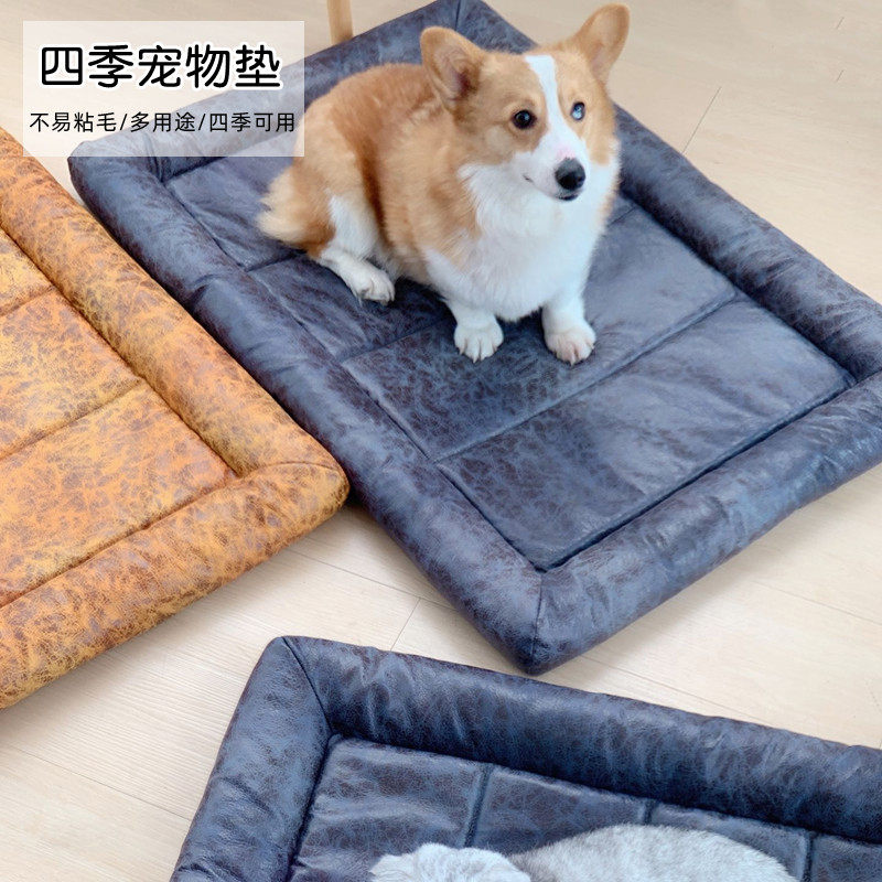 Dog mat summer cool cat sleeping mat floor mat cage mat four seasons universal kennel bed pet sleeping