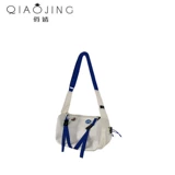 Вместительная и большая сумка через плечо, подходит для студента