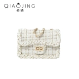 Летняя универсальная сумка через плечо, цепь, в стиле Шанель, изысканный стиль, на одно плечо