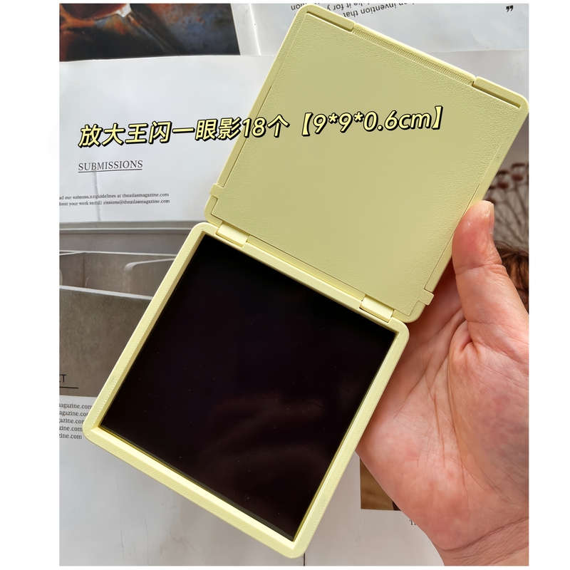 New Product Little Monkey Same Model King Flash 18-Color 9*9cm Empty Box Magnetic Self-Assembly Tray Double-Sided Storage Box Empty Tray