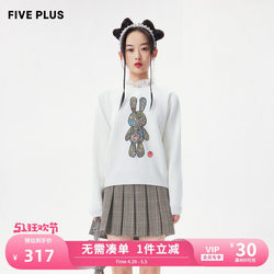 FIVE PLUS Sweater ຄົນອັບເດດ: ແຫ່ງຊາດຂອງແມ່ຍິງ embroidered ວ່າງແຂນຍາວ Pullover ຮູບແບບ Rabbit ເຄື່ອງນຸ່ງຫົ່ມພາກຮຽນ spring ຂອງແມ່ຍິງ