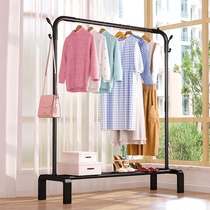 Clothes rack household clothes drying rod floor-standing indoor clothes drying rack vertical student dormitory bedroom coat rack balcony hanging