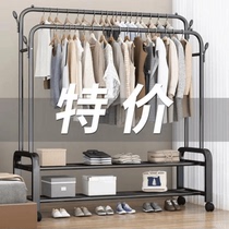 Upper-grade balcony drying quilt anti-slip clothes hanging indoor clothes hanger household autumn and winter clothes drying rack clothes drying rack floor-standing