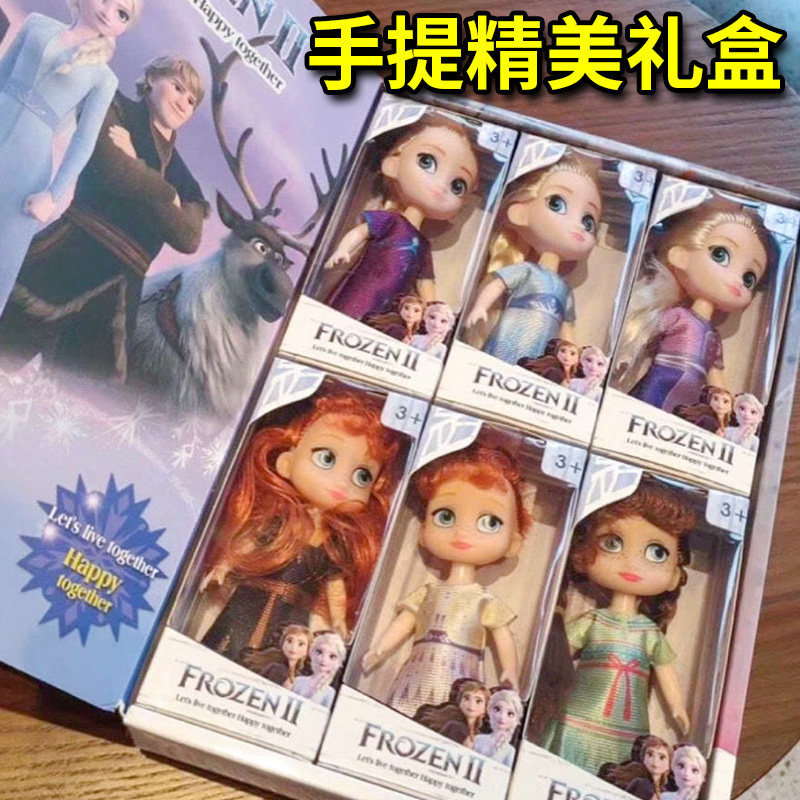 Tong Le Barbie Doll Girl Ice Princess Chirim Love Sa Doll Superb Gift Box Loading Salon White Snow Toy