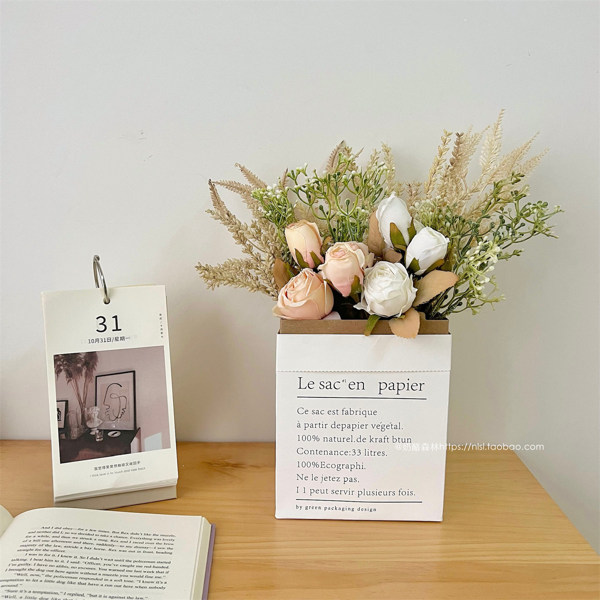 ins wind roasted burnt rose valley spike fake flower creative home decoration ornament kraft paper bag hand bouquet photo props