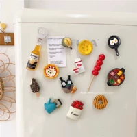 Как показано на рисунке, набор еще 13 скидок