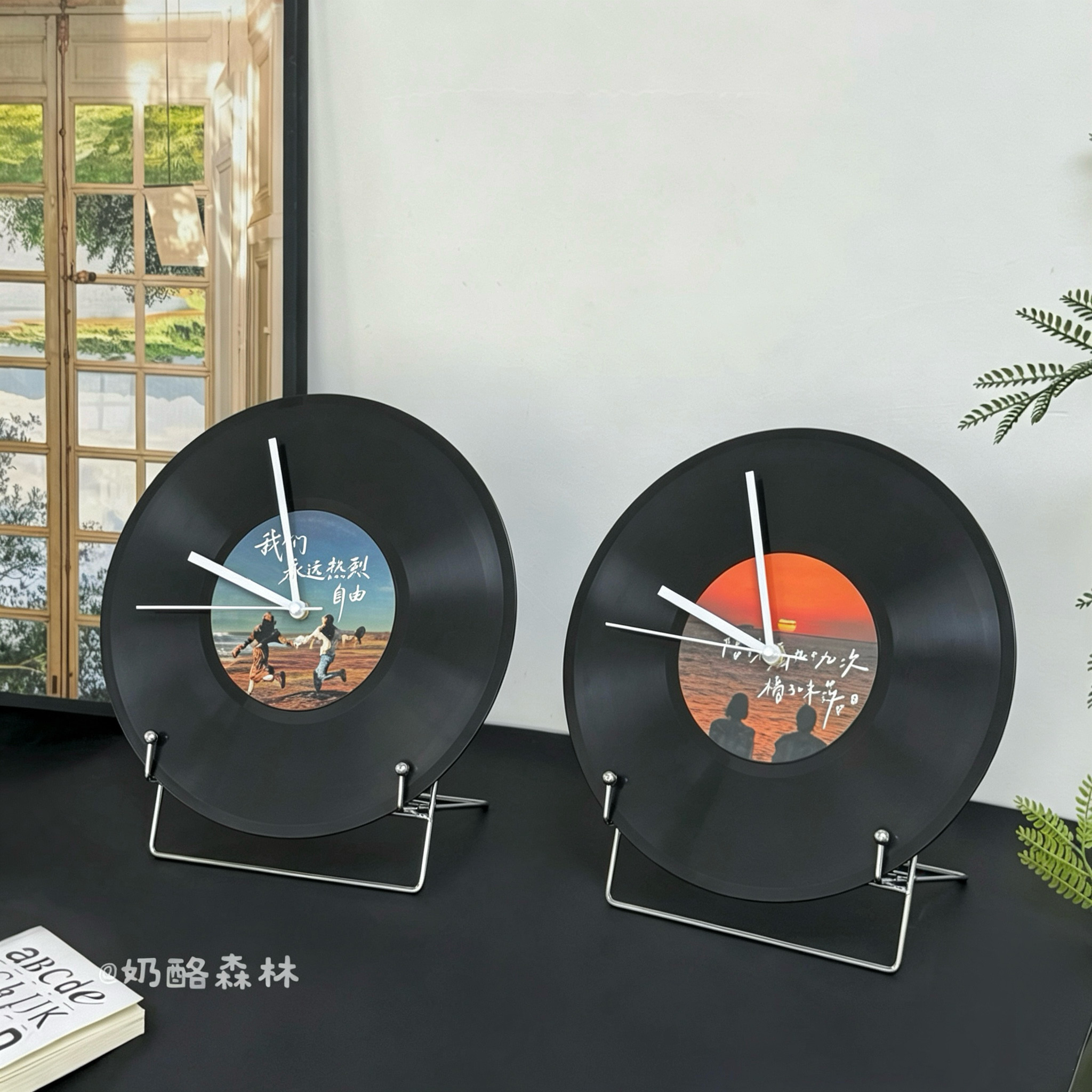 Retro Sunset Vinyl Record Clock Creative Clock Living Room Office Desk Ornaments Wine Cabinet Tv Wall Decoration