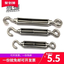 Tengnan stainless steel 304 flower basket screw flower orchid bolt M3-M24 wire rope tensioner tensioner tensioner