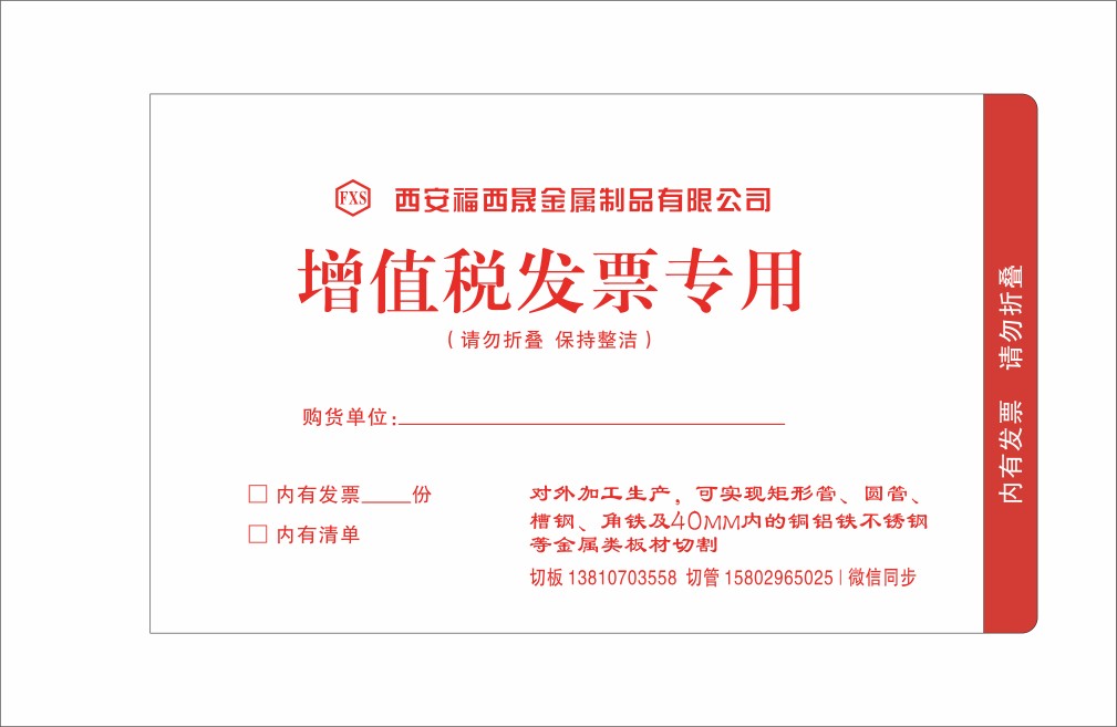 Kraft paper file bag A4 file bag yellow white envelope Information bag Kraft paper envelope letter paper can be customized