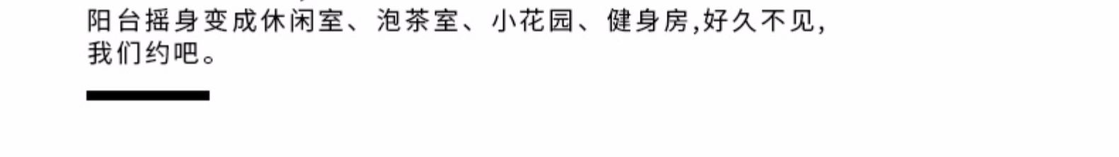 枫景无框阳台窗抗强大台风3c钢化玻璃窗铝合金门窗折叠封窗户定制