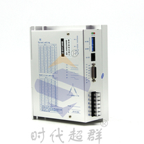86 110 130 Three-phase stepper driver ZD-3HE2290M 9A220V high voltage driver
