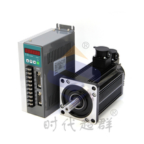 110st AC servo motor motor set spot 1 2KW1 5KW1 8KW Era super group