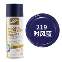 Фиолетовый синий