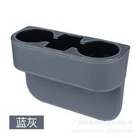 Обновить портлекс-синий серый