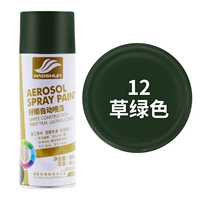 Армейская зеленая трава зеленая